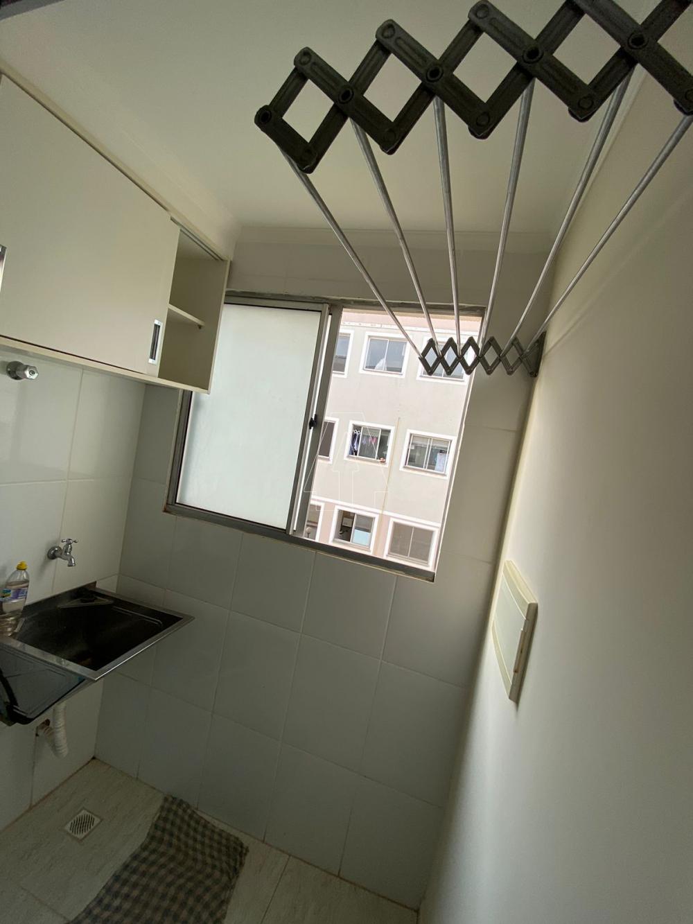 Comprar Apartamento / Padrão em Araçatuba R$ 140.000,00 - Foto 13