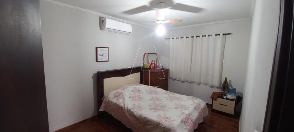 Comprar Casa / Residencial em Araçatuba R$ 850.000,00 - Foto 5