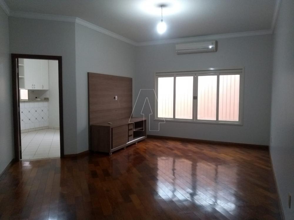 Comprar Casa / Residencial em Araçatuba R$ 1.200.000,00 - Foto 2
