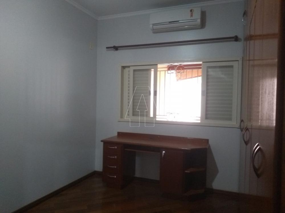 Comprar Casa / Residencial em Araçatuba R$ 1.200.000,00 - Foto 12
