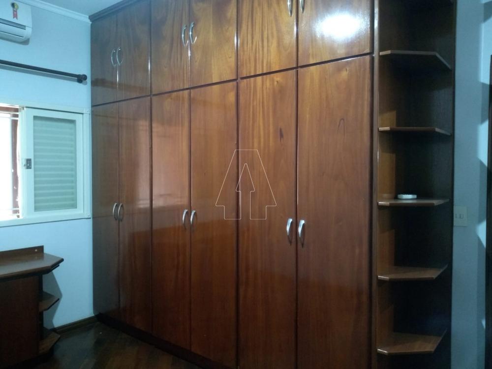 Comprar Casa / Residencial em Araçatuba R$ 1.200.000,00 - Foto 13