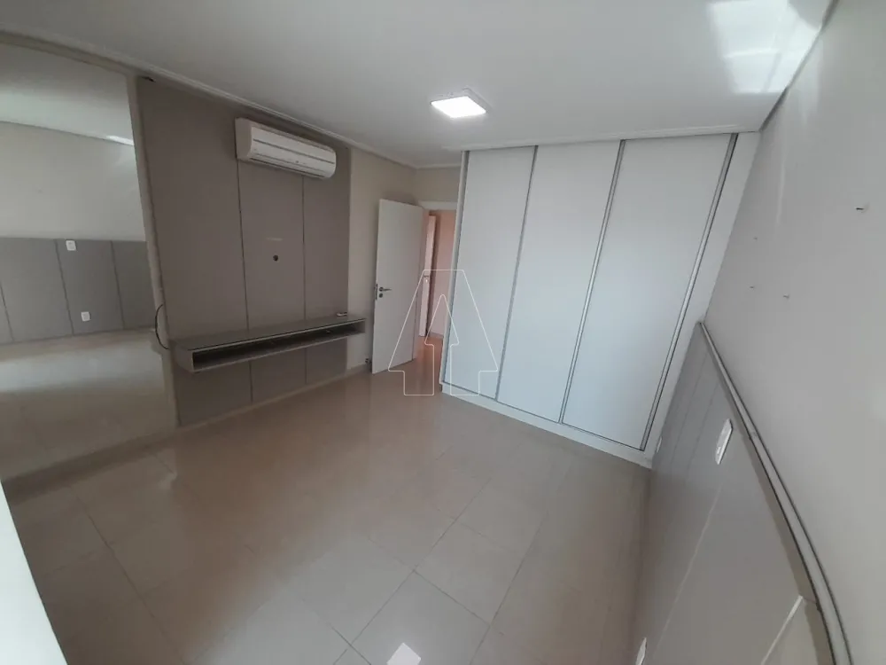 Comprar Apartamento / Padrão em Araçatuba R$ 2.150.000,00 - Foto 10
