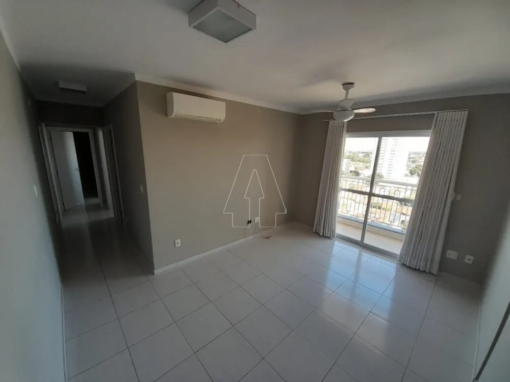 Alugar Apartamento / Padrão em Araçatuba R$ 1.600,00 - Foto 2
