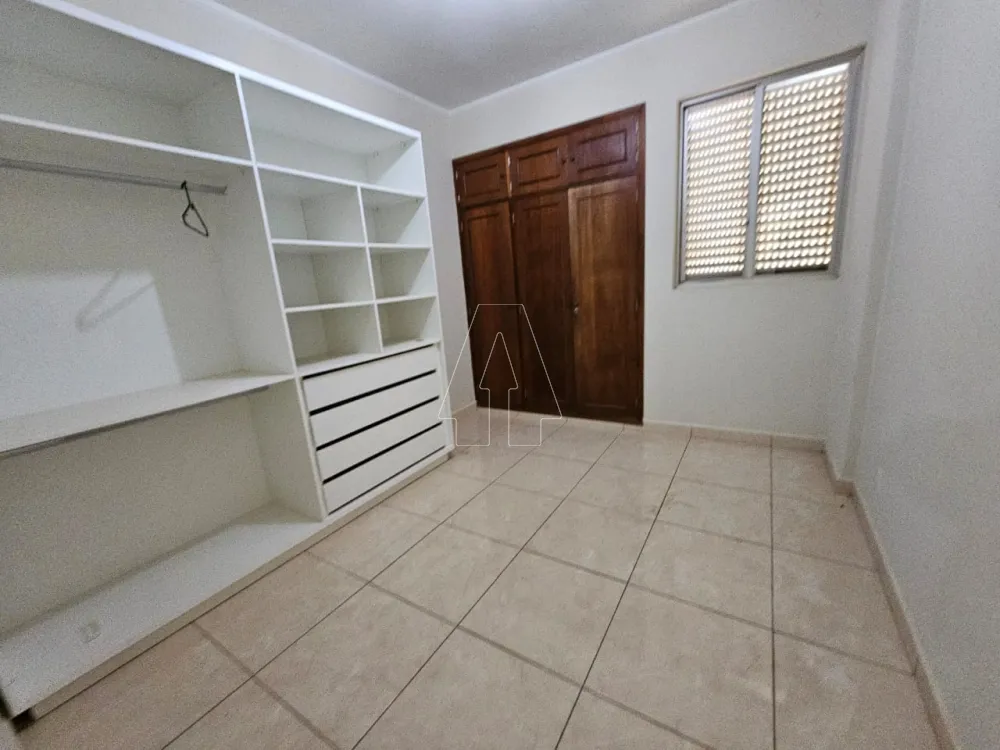 Alugar Apartamento / Padrão em Araçatuba R$ 300,00 - Foto 3