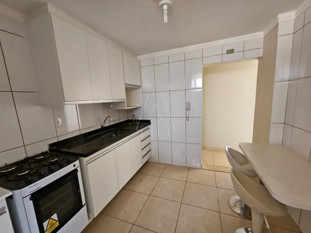 Alugar Apartamento / Padrão em Araçatuba R$ 300,00 - Foto 8