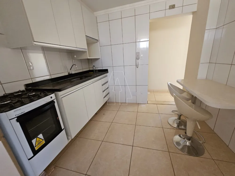 Alugar Apartamento / Padrão em Araçatuba R$ 300,00 - Foto 9