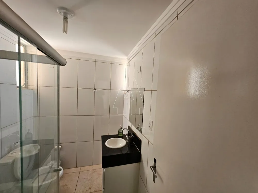 Alugar Apartamento / Padrão em Araçatuba R$ 300,00 - Foto 5