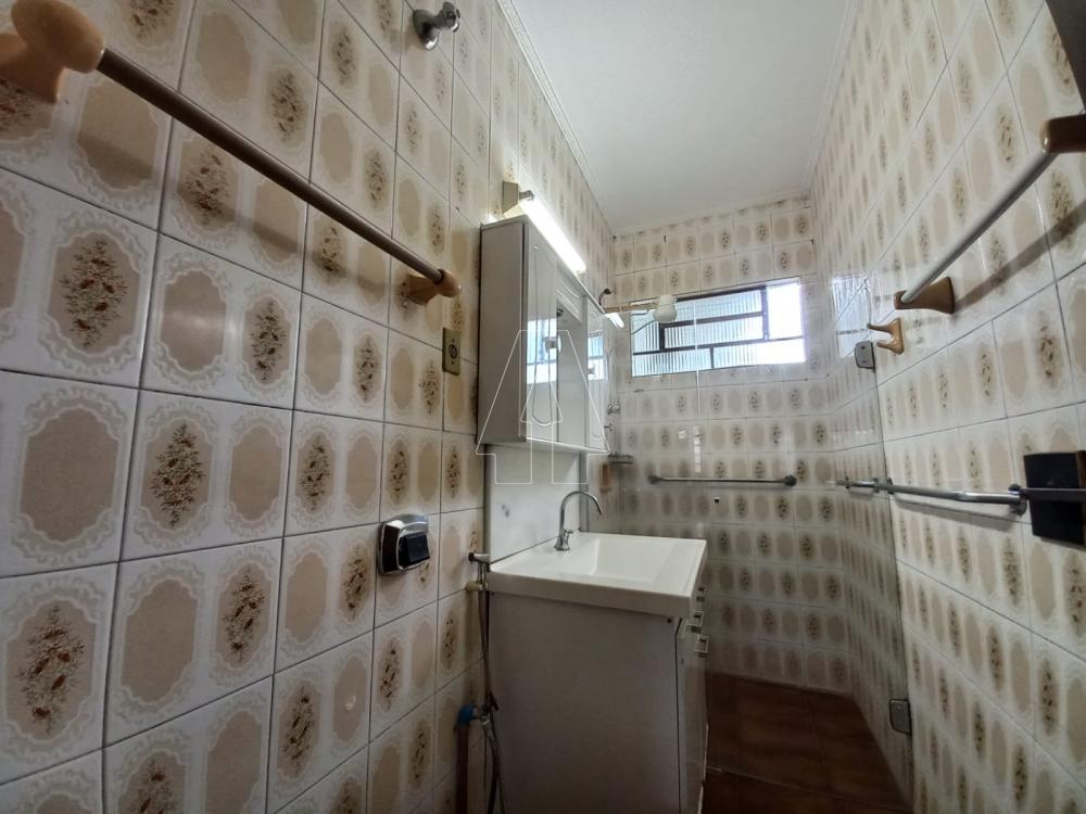 Comprar Casa / Residencial em Araçatuba R$ 300.000,00 - Foto 10
