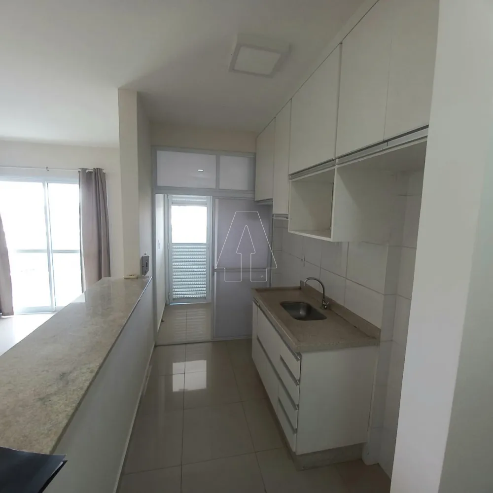 Comprar Apartamento / Padrão em Araçatuba R$ 525.000,00 - Foto 5