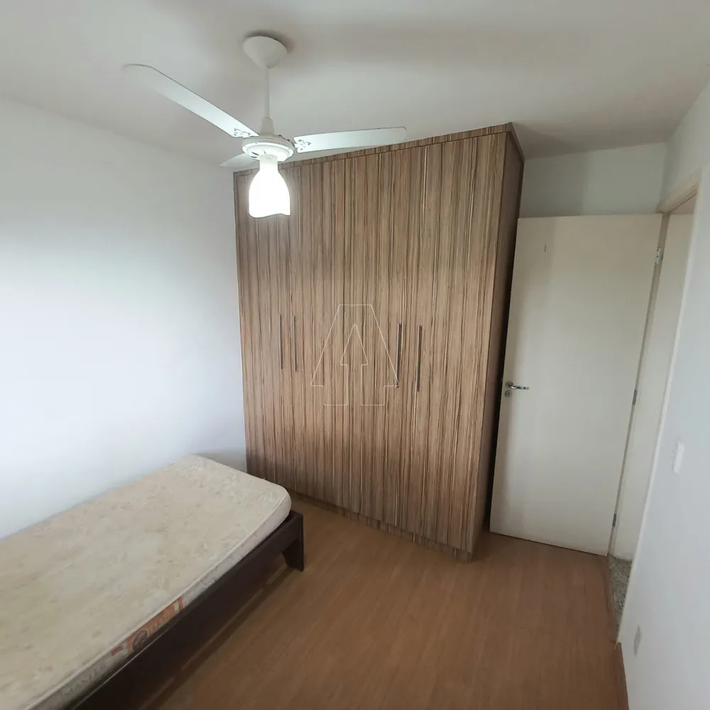 Comprar Apartamento / Padrão em Araçatuba R$ 140.000,00 - Foto 12